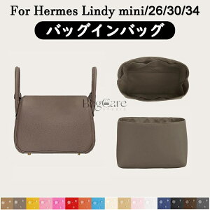 S16F GX Hermes Lindy mini/26/30/34Ή Ci[obO iCf y  IȎd؂ [ obO̒   ʋ sobO h \ JX^}CY BagCare