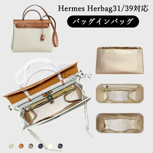 VN obOCobO GX Hermes Herbag20/31/39Ή  y Ci[obO |[` fB[X  t@Xi[ d؂ obO̒   ʋ  ̓ obO 