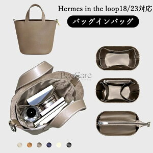VN obOCobO GX Hermes in the loop18/23Ή  y Ci[obO |[` fB[X  t@Xi[ d؂ obO̒   ʋ  ̓ obO 