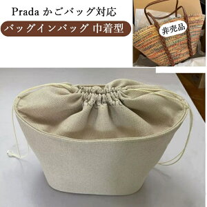 obOCobO В^ PradaΉ obOΉ В d؂ e  y Ci[obO fB[X [obO }U[YobO }`|Pbg ̓ JX^}CY obO 