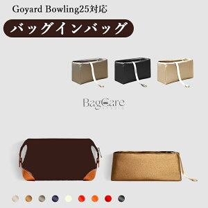 �V��� �����V���N �o�b�O�C���o�b�O �S���[��Goyard Bowling25�Ή� ���� �y�� �C���i�[�o�b�O �|�[�` ���f�B�[�X �������� �t�@�X�i�[ �d�؂� �o�b�O�̒� ���� ���� �ʋ� ������� ��̓� �o�b�O