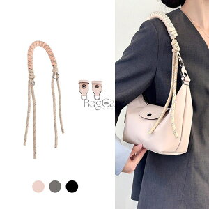 �p�[�c�{�n���h���Z�b�g ������ ��҂݃n���h�� �{�v Longchamp mini�Ή� �����V�����|�[�`�p �A�N�Z�T���[ �������s�v �҂ݕ� �t���ւ� ���E �o�b�O�n���h�� ��� �� �t���ւ� �p�[�c �n���h
