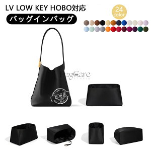 yVzobOCobO LOUIS VUITTONΉ LOW KEY HOBOΉ Ci[obO AZe[gVN y  d؂ [ obO̒   ʋ sobO h \ JX^}CY obO 