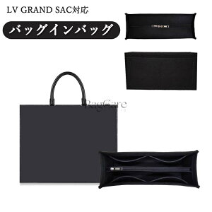 obOCobO LV GRAND SACΉ OTbN g[gobOp Ci[obO  y tFgf y  c[{bNX d؂ e [obO }`|Pbg   ob