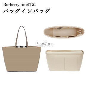 obOCobO Burberry g[gobOΉ Ci[obO tFgf y  c[{bNX d؂ e [obO }`|Pbg   obO   h~ BagCare