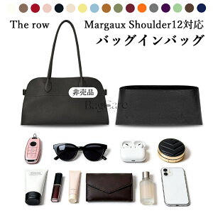 �o�b�O�C���o�b�O The row Margaux Shoulder12�Ή� �f���|�����f�� ���� �y�� �U�E���E�p �C���i�[�o�b�O �|�[�` ���f�B�[�X �������� �t�@�X�i�[ �d�؂� �o�b�O�̒� ���� ���� �ʋ� ������� ��̓�