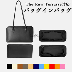 �o�b�O�C���o�b�O The Row Terrasse�Ή� �i�C���� �U�E���E�p �C���i�[�o�b�O �y�� ���� �`���b�N�t�� ������ �傫�� �o�b�O�̒� ���� ���� �ʋ� ���s�o�b�O �h�� ����\ �J�X�^�}�C�Y �o�b�O 