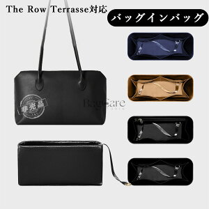 �V��� �����V���N �o�b�O�C���o�b�O �U�E���E The Row Terrasse�Ή� ���� �y�� �C���i�[�o�b�O �|�[�` ���f�B�[�X �������� �t�@�X�i�[ �d�؂� �o�b�O�̒� ���� ���� �ʋ� ������� ��̓� �o�b