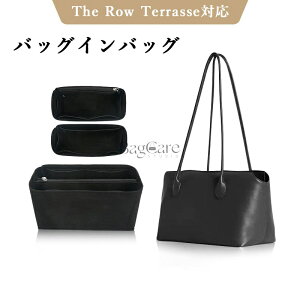 �o�b�O�C���o�b�O The row Terrasse �g�[�g�o�b�O�Ή� �C���i�[�o�b�O �U�E���E�p �t�F���g�f�� �y�� ���� �c�[���{�b�N�X �d�؂� ��e�� ���[�o�b�O �}���`�|�P�b�g ���� ���� �o�b�O ���� �� ��