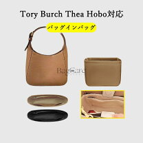 楽天市場】tory burch theaの通販