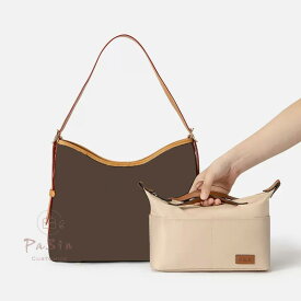 バッグインバッグ ルイヴィトン Louis Vuitton Carryall対応 軽量 自立 チャック付き 小さめ 大きめ バッグの中 整理 整頓 通勤 旅行バッグカスタマイズ　定制