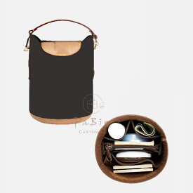 バッグインバッグ ルイヴィトン Louis Vuitton Dufflel対応 軽量 自立 インナーバッグ チャック付き 小さめ 大きめ バッグの中 整理 整頓 通勤 旅行バッグカスタマイズ　定制 バッグ 内部 底 汚れ防止 BagCare