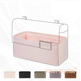 バッグインバック インナーバッグ Hermes Verrou21/17 高級絹 サテン トートバッグ カスタマイズ 定制 カスタマイズ BagCare