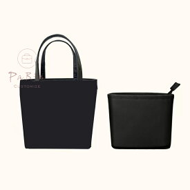 バッグインバッグYSL shopping tote 対応 軽量 自立 チャック付き 小さめ 大きめ バッグの中 整理 整頓 通勤 旅行バッグ カスタマイズ　定制