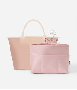 �����V���� Longchamp�Ή� �o�b�O�C���o�b�O �y�� ���� �C���i�[�o�b�O �`���b�N�t�� ������ �傫�� �o�b�O�̒� ���� ���� �ʋ� ���s�o�b�O�J�X�^�}�C�Y�@�萧 �o�b�O ���� �� ����h�~ BagCare