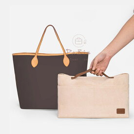 バッグインバッグ ルイヴィトン Louis Vuitton Neverfull対応 軽量 自立 チャック付き 小さめ 大きめ バッグの中 整理 整頓 通勤 旅行バッグカスタマイズ　定制