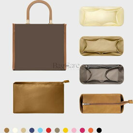 バッグインバッグ フェンディ FENDI sunshine tote対応 軽量 自立 インナーバッグ ナイロン チャック付き 小さめ 大きめ バッグの中 整理 整頓 通勤 旅行バッグ 防水 水洗可能 カスタマイズ バッグ 内部 底 汚れ防止 BagCare