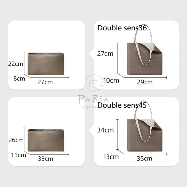 楽天市場】バッグインバッグ HERMES Double Sens対応 自立 軽い 