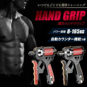 _200~ItN[|^͌v nhObv JE^[tbג 30`60kg ̓g[jO  ؃g ͋ wEOrg[jO g[jO v ϋv