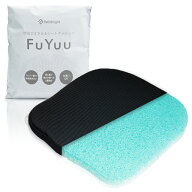 シートクッション FuYuu 車 クッション 腰痛対策 トラック用品 大型 4t 10t 座布団 丸洗い 洗える 通気性…