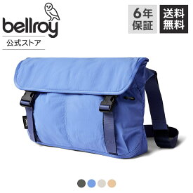 bellroy ベルロイ 公式ストア 軽量 ショルダー バッグ 持ち方 調整可能 斜め掛け ショルダー ボディバッグ YKK ファスナー 耐水 機能的 柔らかい 素材 12L コンパクト 収納 カラビナ 付き おしゃれ かっこいい メンズ レディース Cinch Messenger シンチ メッセンジャー