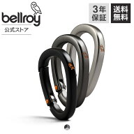 ベルロイ bellroy 公式 NEW カラビナ 3点セット メタル 黒 ブラック ガンメタル シルバー Carabiner Trio…