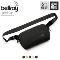 SALE15%OFF bellroy ベルロイ 公式ストア ボディバッグ ショルダーバッグ ミニバッグ ベルトバッグ メン…