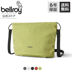 bellroy ベルロイ 公式ストア ライトサコッシュ 肩掛け 斜めがけ バッグ 鞄 ポーチ スリム バッグ 男女兼用 ミニマル ミニマリスト おしゃれ ショルダーバッグ Lite Sacoche