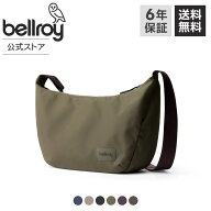 bellroy ベルロイ 公式ストア ショルダーバッグ サイドバッグ 肩掛け メンズ レディース ユニセックス コ…