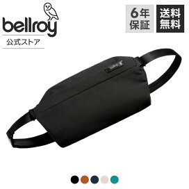 楽天市場】bellroy ベルロイ 公式ストア クロス ボディバッグ 