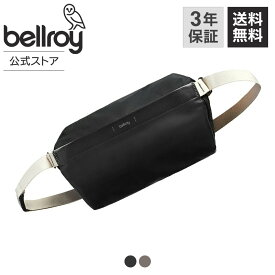 [bellroy ベルロイ 公式ストア] プレミアム 本革 ボディバッグ ウエストバッグ ショルダーバッグ ミニバッグ ベルトバッグ メンズ レディース ユニセックス 7L 肩掛け 斜め掛け コンパクト ミニマリスト カジュアル アウトドア 旅行 散歩 普段使い プレゼント Sling Premium