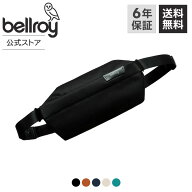 bellroy ベルロイ 公式ストア ボディバッグ ショルダーバッグ ミニバッグ メンズ レディース ユニセック…