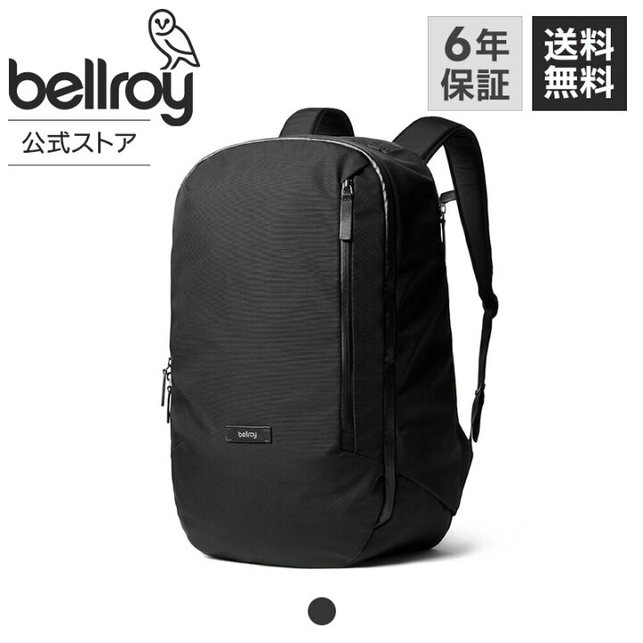 楽天市場】[bellroy ベルロイ 公式ストア] バックパック リュック 