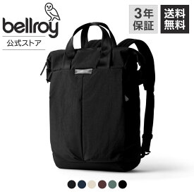 [bellroy ベルロイ 公式ストア] バックパック リュック トート トートバッグ 2Wayバック メンズ レディース 20L 16インチPC収納 ポケット多数 ミニマリスト カジュアル アウトドア トラベル 通勤 普段使い プレゼント Tokyo Totepack