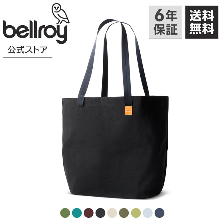 楽天市場】bellroy ベルロイ 公式ストア トートバッグ トート 