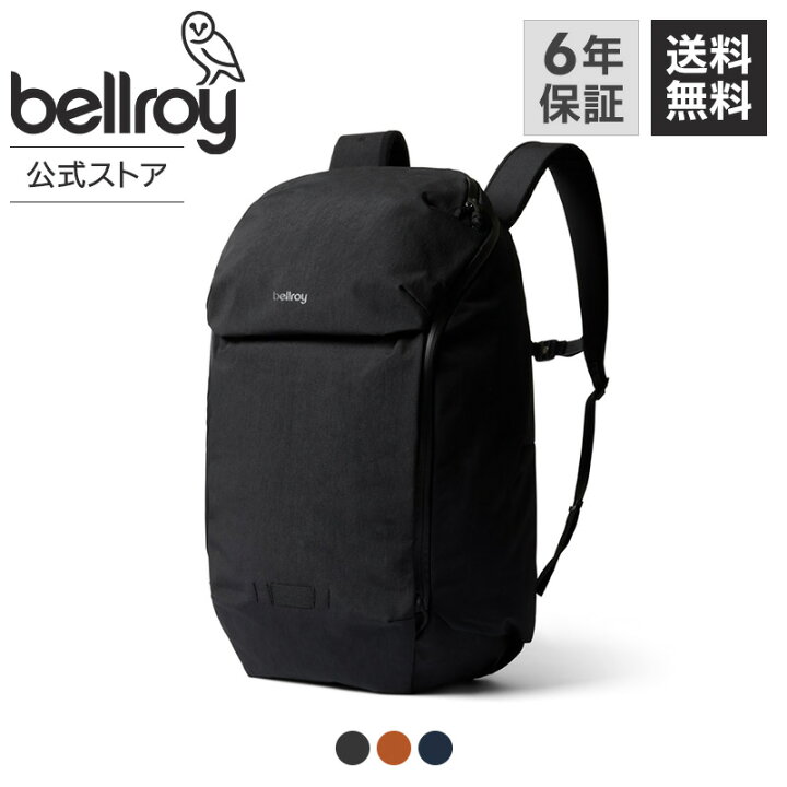 楽天市場】【6年保証 送料無料】 bellroy公式 ベンチャー レディ 