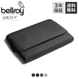 bellroy ベルロイ 公式ストア Laptop Caddy 14inch パソコンケース パソコン収納 PCカバー PCケース PCアクセサリ 収納 ビジネスバッグ 通勤 通学 出張 コンピューターケース コンピューターバッグ