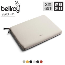 【ベルロイ 公式】 送料無料 メーカー3年保証 Lite Laptop Sleeve 14inch ライト ラップトップ スリーブ 最大 14インチ ノートPC タブレット 収納 気泡パッド 柔らかな裏地 通勤 通学 営業 出張 旅行 持ち運び