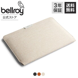 【ベルロイ 公式】 送料無料 メーカー3年保証 Laptop Sleeve 16inch ラップトップ スリーブ 最大 16インチ ノートPC タブレット 収納 マグネット式 開閉 マイクロファイバー 裏地 スリム コンパクト スタイリッシュ おしゃれ