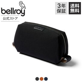 [bellroy ベルロイ 公式ストア] コスメポーチ 化粧ポーチ ポーチ 小物入れ マルチポーチ メンズ レディース コンパクト ミニマル 収納力 歯ブラシ用ポケット ミニマリスト ビジネス カジュアル オフィス トラベル 旅行 出張 日常使い ギフト プレゼント Toiletry Kit