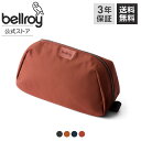bellroy ベルロイ 公式ストア コスメポーチ 化粧ポーチ ポーチ 小物入れ マルチポーチ メンズ レディース 大容量 収納力 歯ブラシ専用スペース ミニマリスト ビジネス カジュアル オフィス トラベル 旅行 出張 日常使い ギフト プレゼント Toiletry Kit Plus