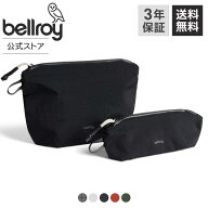 bellroy ベルロイ 公式ストア Lite Pouch Duo ライト ポーチ デュオ 折りたたんで 持ち運びできる スリム…