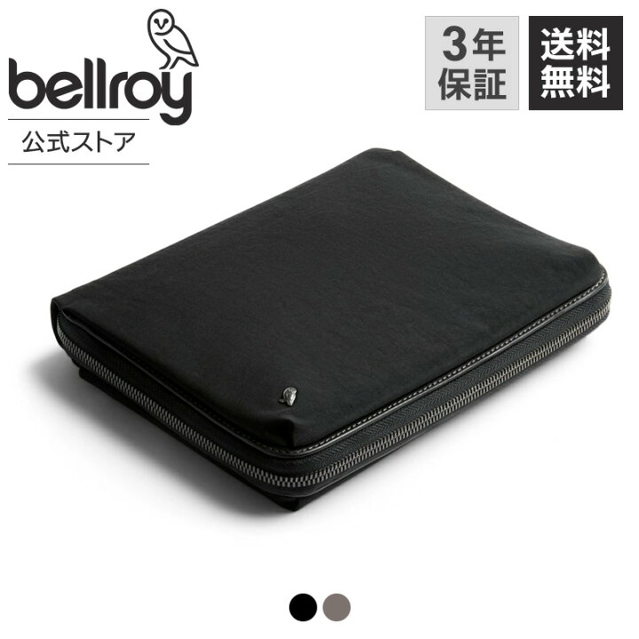 楽天市場】【送料無料 3年保証】 トーキョー フォリオ Bellroy 
