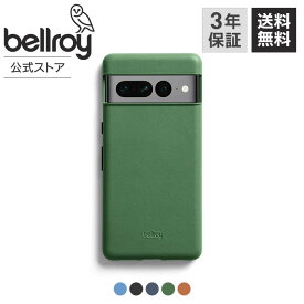 【ベルロイ 公式】 Phone Case - Pixel 7 Pro Google スマホケース 送料無料 メーカー3年保証 コラボ スタイリッシュ 超薄型 薄型 極薄 シルエット アルミ製 ボタン 裏地 マイクロファイバー レザー ケース