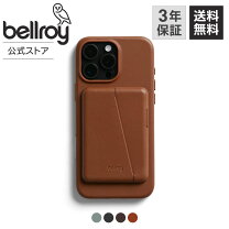 楽天市場】bellroy iphone（ケース・カバー｜スマートフォン・携帯電話 