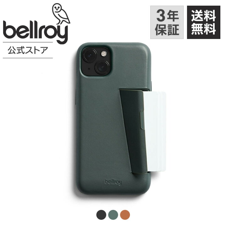 楽天市場】【送料無料 3年保証】 iPhone 15 Plus カードケース 付き 3 