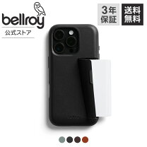 楽天市場】bellroy phone case － 3 cardの通販 