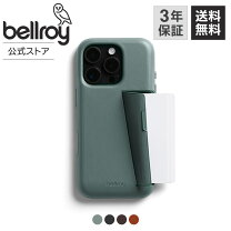 楽天市場】bellroy iphone（ケース・カバー｜スマートフォン・携帯電話 