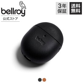 bellroy ベルロイ 公式ストア ピクセル バッツ プロ ジャケット スタイリシュ おしゃれ 革製品 ミニマリスト スッキリ収納 コンパクト 驚きの 収納力 Pixel Buds Pro Jacket