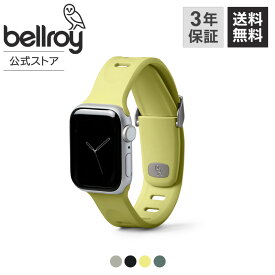【送料無料 3年保証】 Apple Watch バンド 小 Sサイズ Bellroy ベルロイ 公式 アップル ウォッチ 専用 ストラップ アウトドア 耐水性 FKM ポリマー 汗 溜まりにくい シンプル デザイン Venture Watch Strap - Small